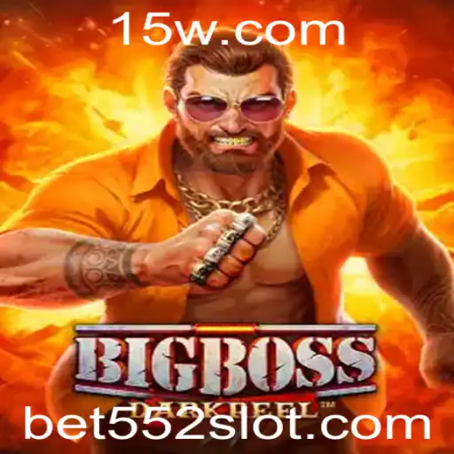 Descubra o Universo de BigBoss: Um Guia Completo