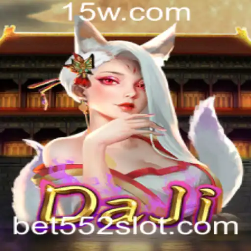 Descubra o Fascinante Mundo de DaJi: Um Olhar Profundo nas Regras e Estratégias de Bet 552