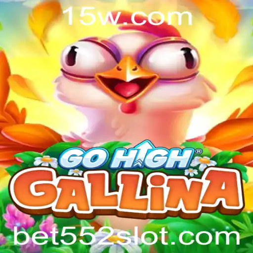 Explorando GoHighGallina: Um Guia Completo sobre o Jogo e suas Regras Pioneiras