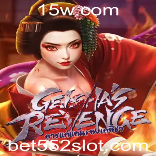 Guia Completo para GeishasRevenge: Regras e Estratégias de Jogo